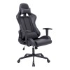 BF8350 Gaming Πολυθρόνα Γραφείου, Ανάκλιση Πλάτης έως 90°, Pu Μαύρο-ΕΟ578-PU - PVC - Bonded Leather-1τμχ- 69x69x126/136cm